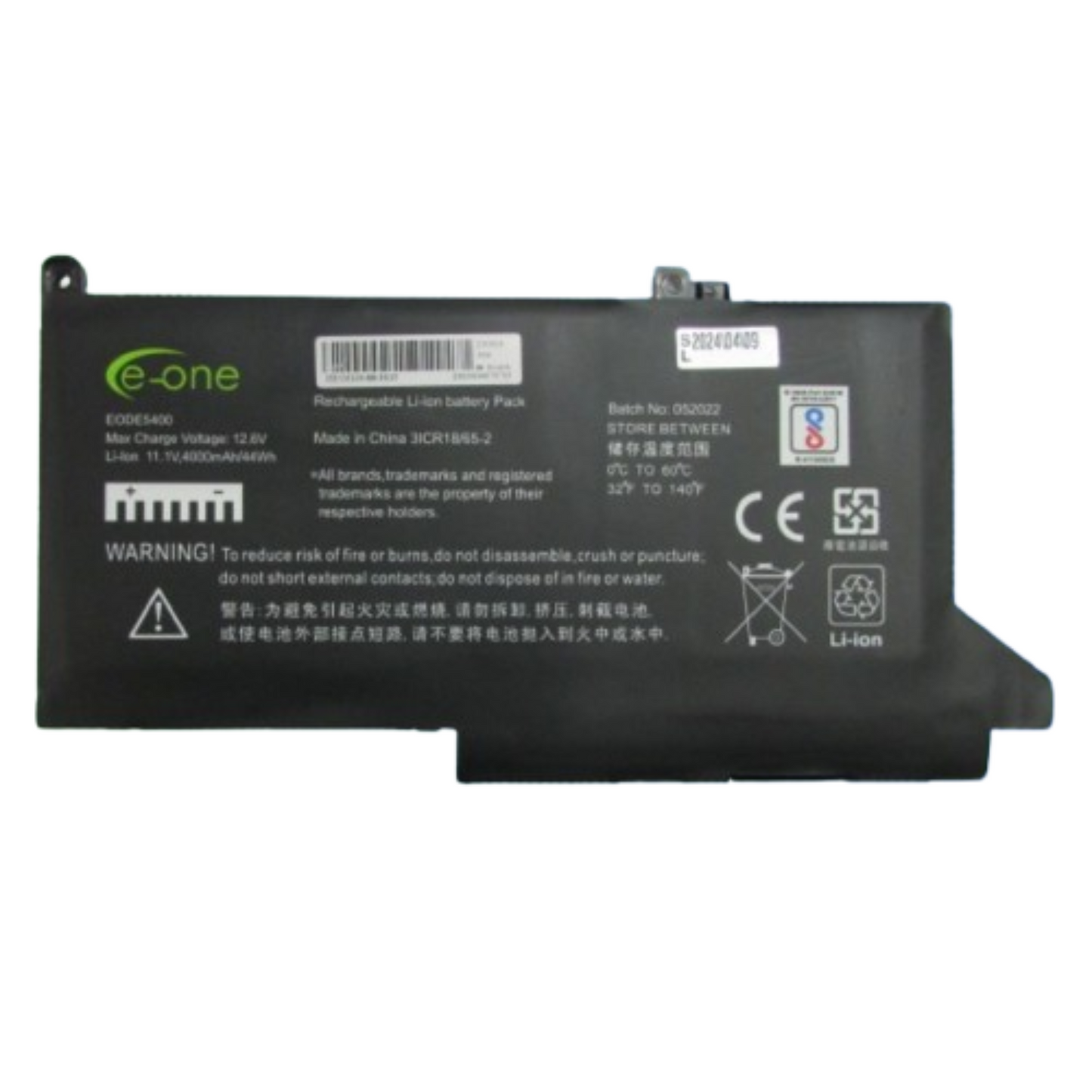OEM Battery For Dell Latitude 5470/6MT4T