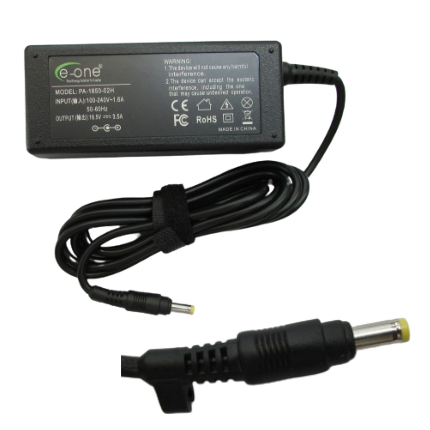 E-ONE Compatible Charger 65W Yellow Pin For HP