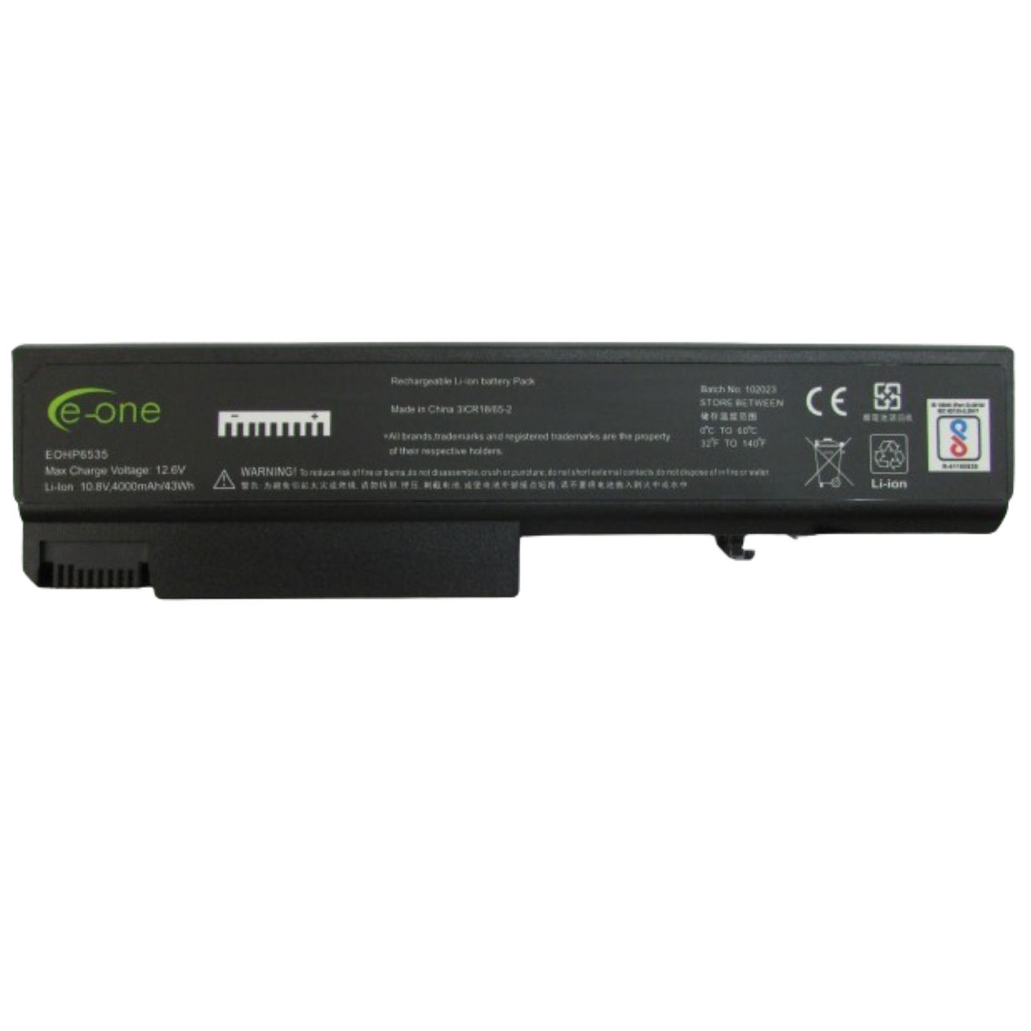E-ONE Compatible Battery For HP 6535B/8440P