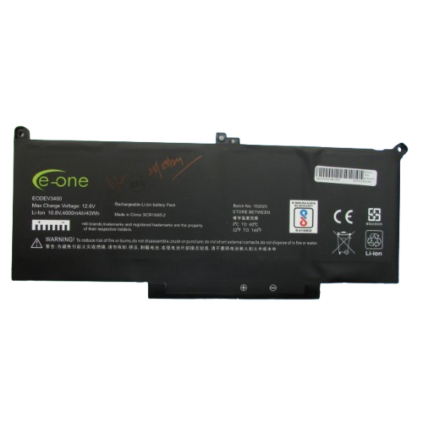 E-One Compatible Battery For Dell Latitude 7480/F3YGT
