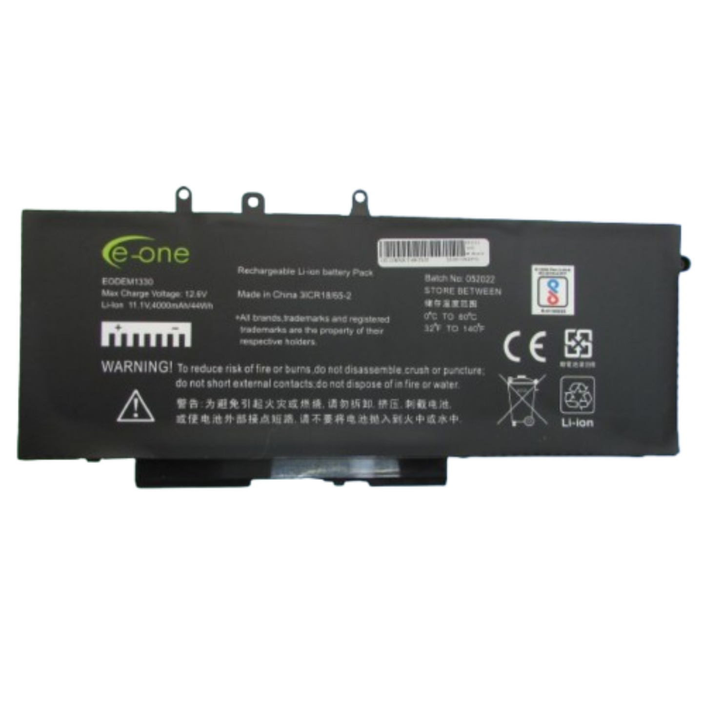 E-One Compatible Battery For Dell Latitude 5480/GJKNX