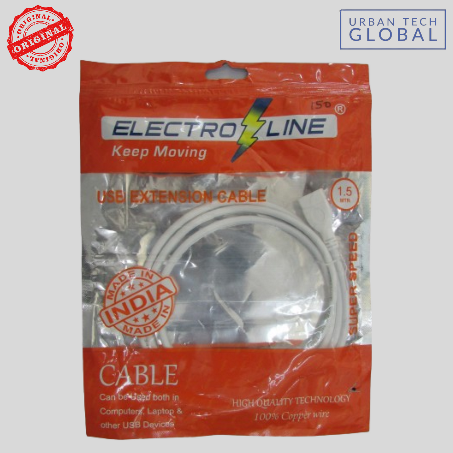 ELECTROLINE USB Extension Cable 1.5 MTR