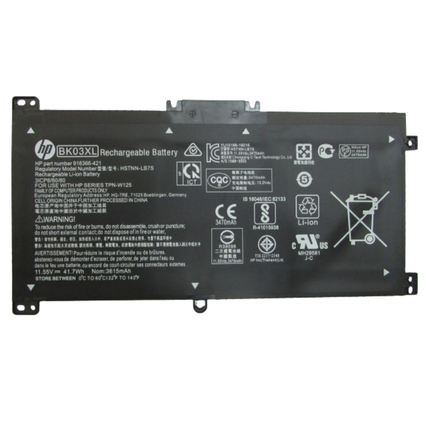 OEM Battery For HP BK03XL