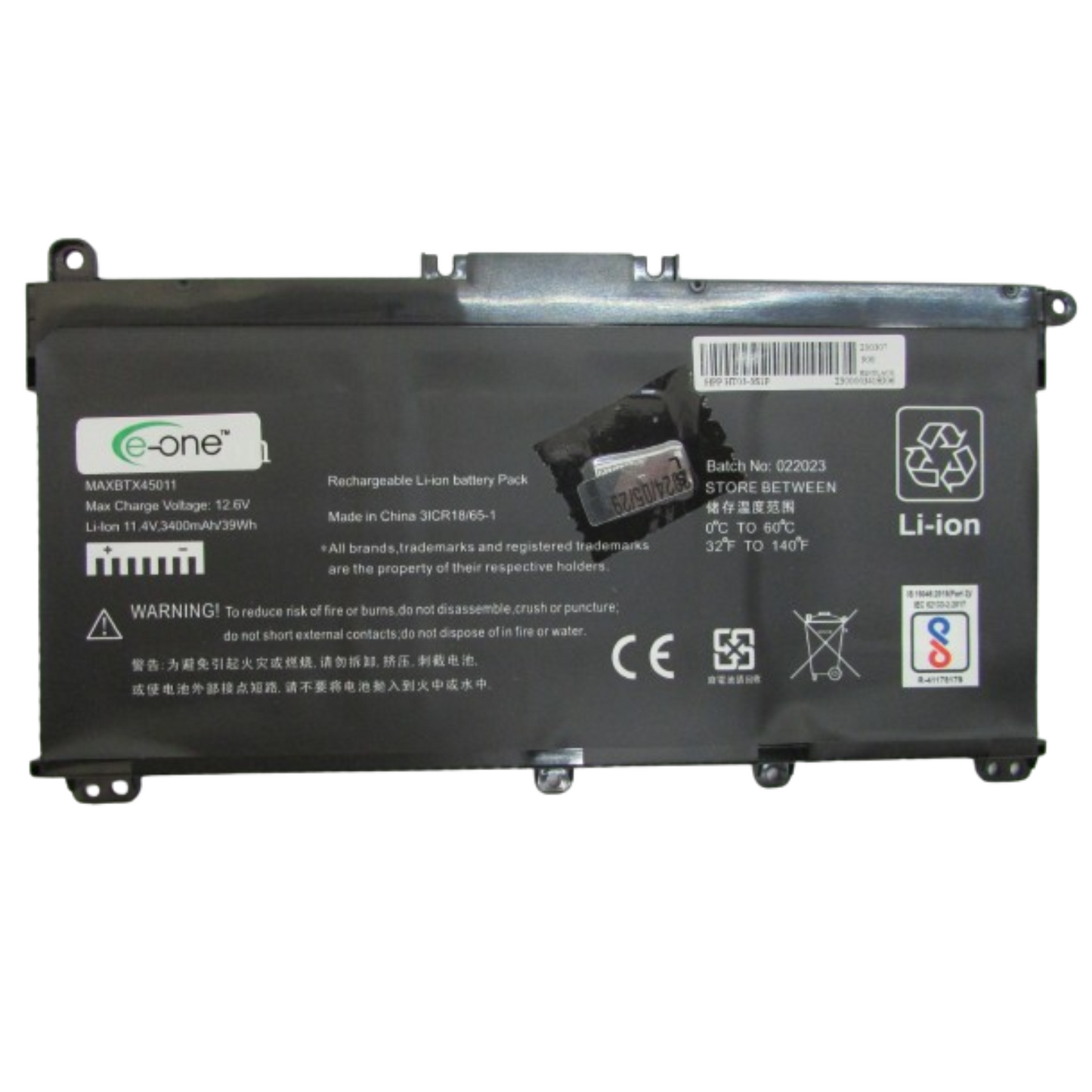 E-ONE Compatible Battery For HP HT03XL